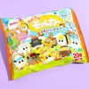 Pui Pui Molcar Rice Crackers Snack Pack