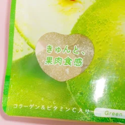 Pure Gummy - Green Apple Soda