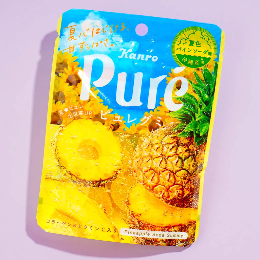 Pure Gummy - Pineapple Soda