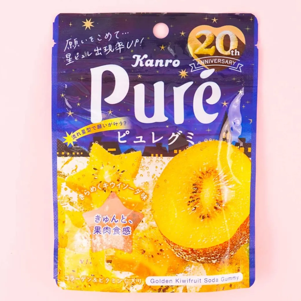 Pure Gummy Candy - Glittering Kiwi Soda