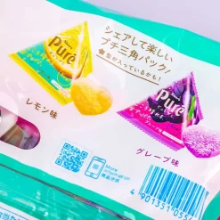 Pure Gummy Family Pack - Assorted