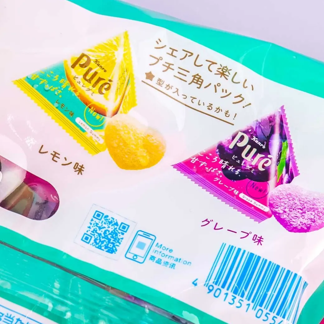 Pure Gummy Family Pack - Assorted