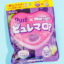 Pure Gummy x Marosh Candy - Grape