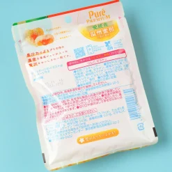 Pure Premium Gummy - Mandarin Orange