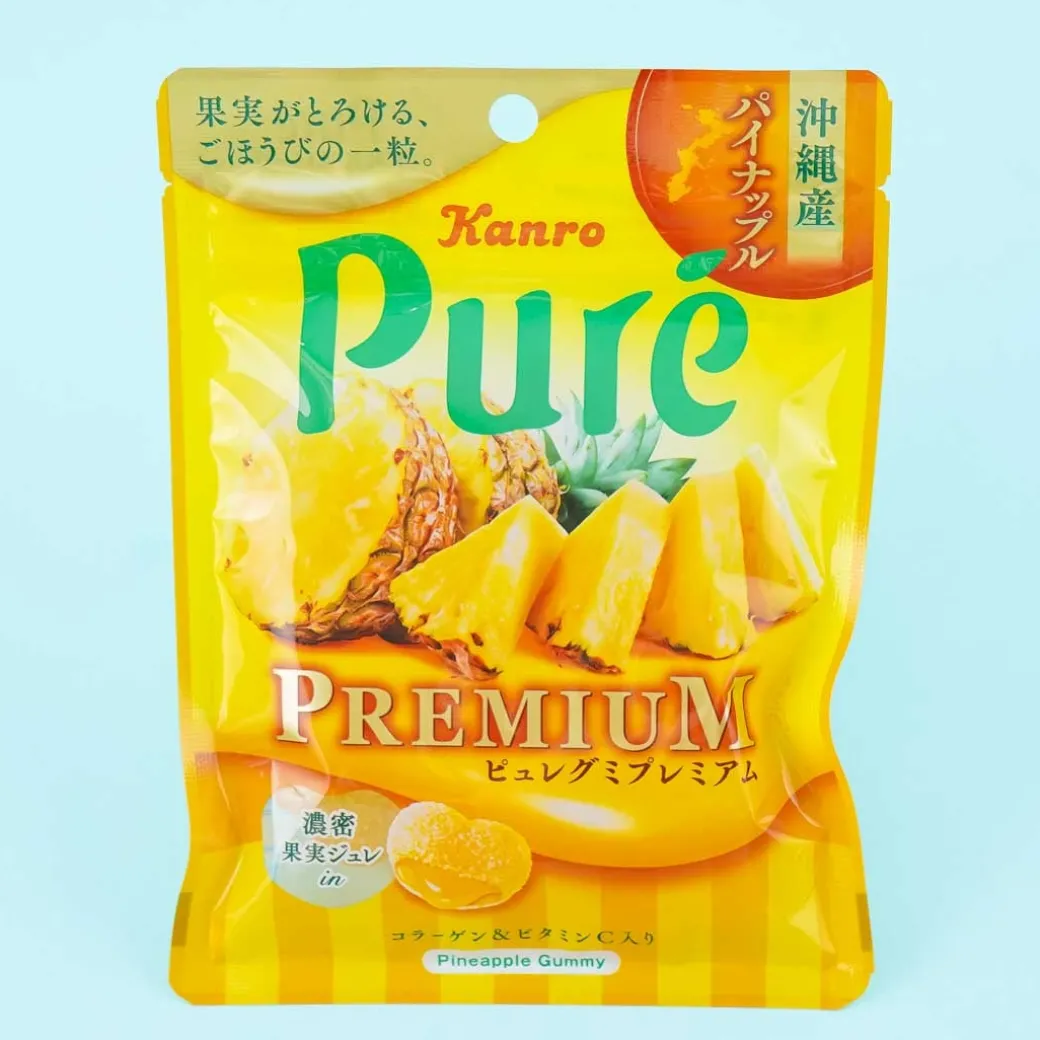 Pure Premium Gummy - Okinawa Pineapple