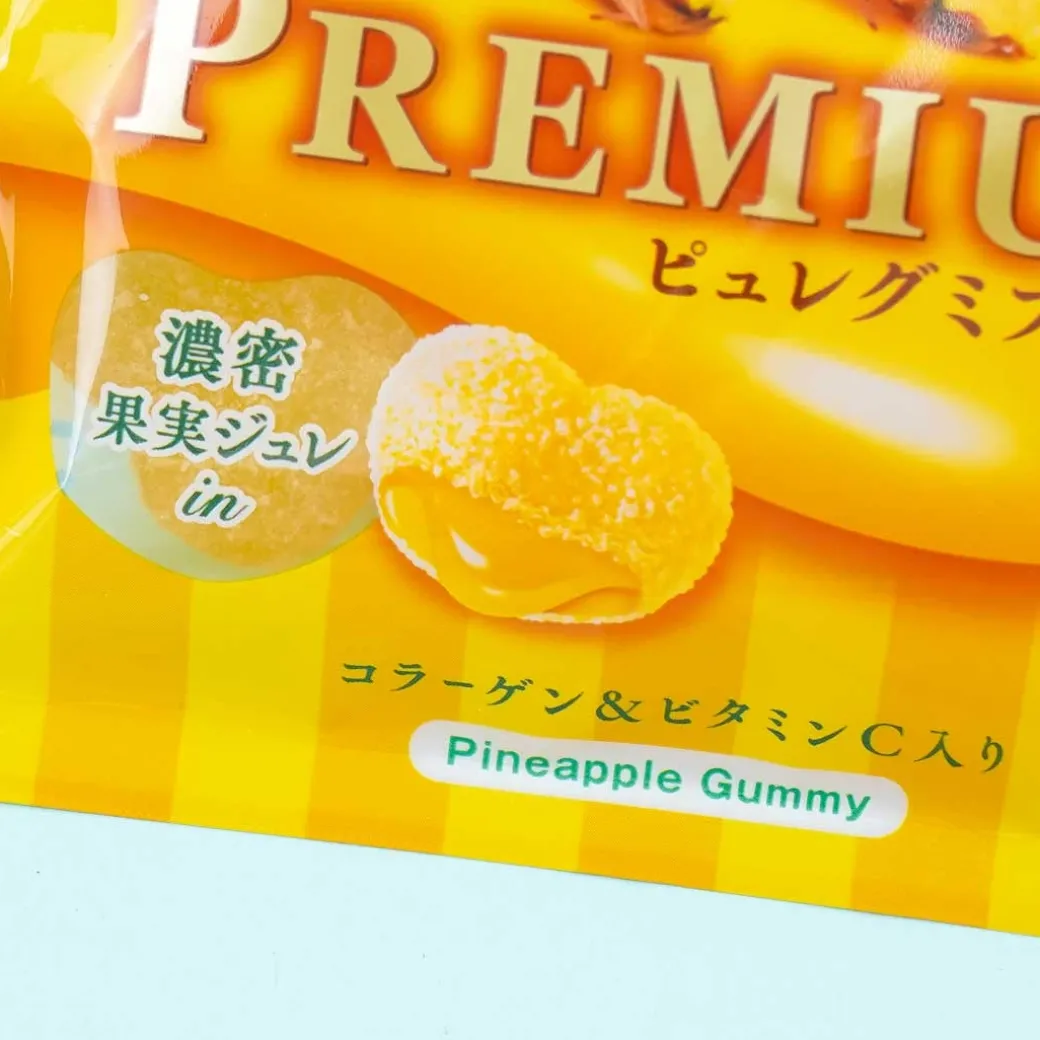 Pure Premium Gummy - Okinawa Pineapple