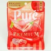 Pure Premium Gummy Candy - Sparkling Strawberry