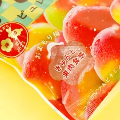 Pure 20th Anniversary Gummy - Omamori Plum