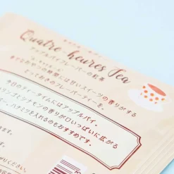 Quatre-Heures Tea - Apple Pie