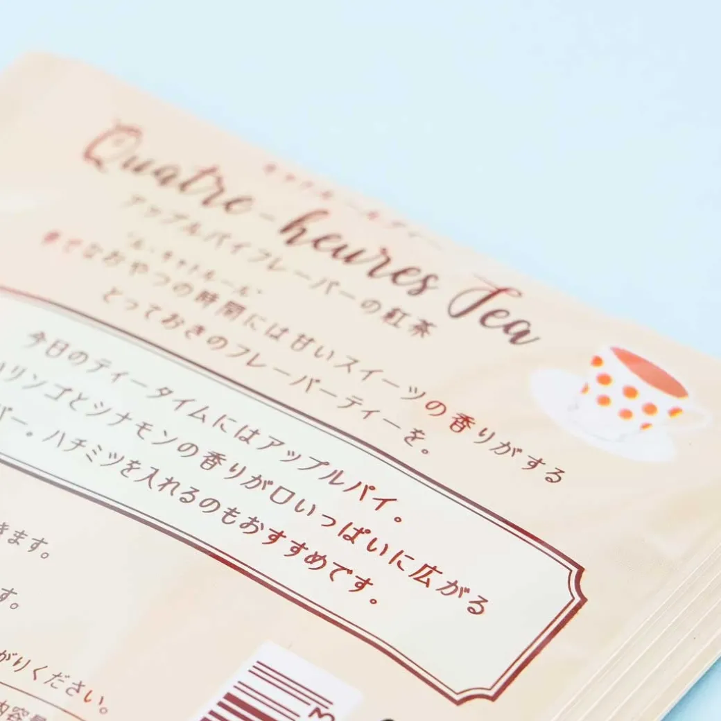 Quatre-Heures Tea - Apple Pie