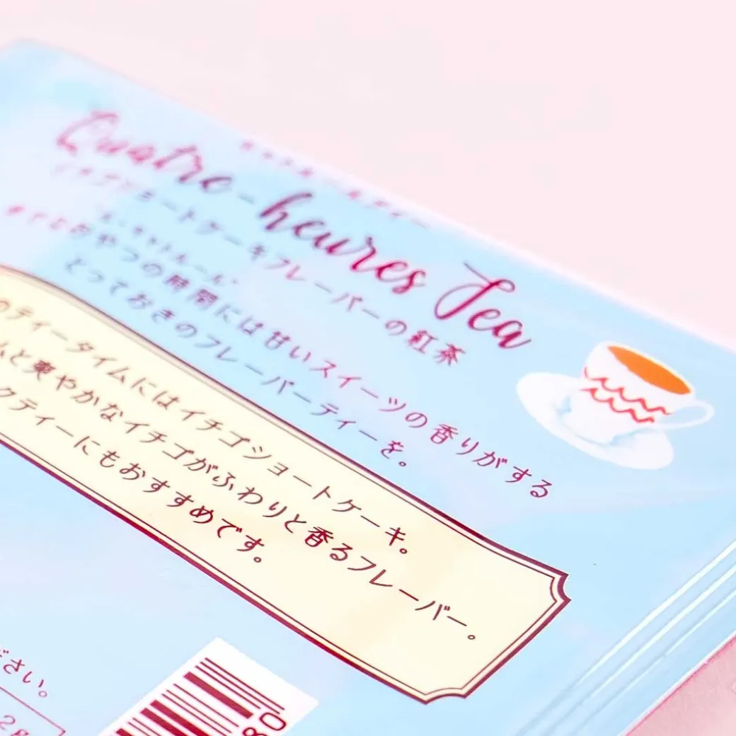 Quatre-Heures Tea - Strawberry Short Cake