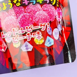 Red Ruby Gummy Candy - Peach