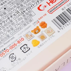 Rilakkuma & Friends Market Chocolate With Gift Bag