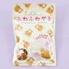 Rilakkuma Fuwa Fuwa Gummies