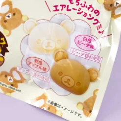 Rilakkuma Fuwa Fuwa Gummies