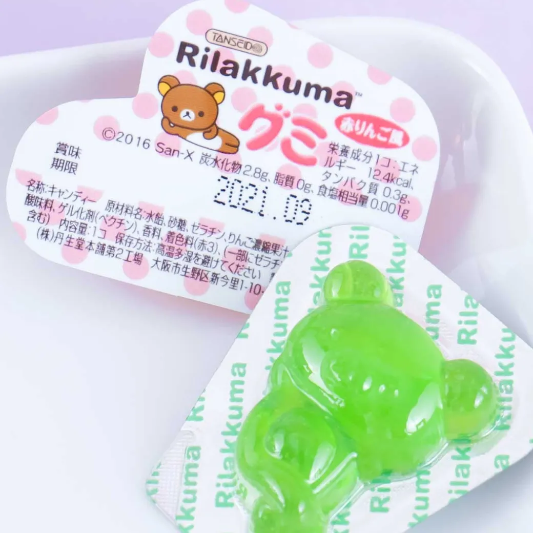 Rilakkuma Gummy Candy - Red & Green Apple