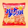Riska Heart Chiple Chips - Grilled Garlic Beef