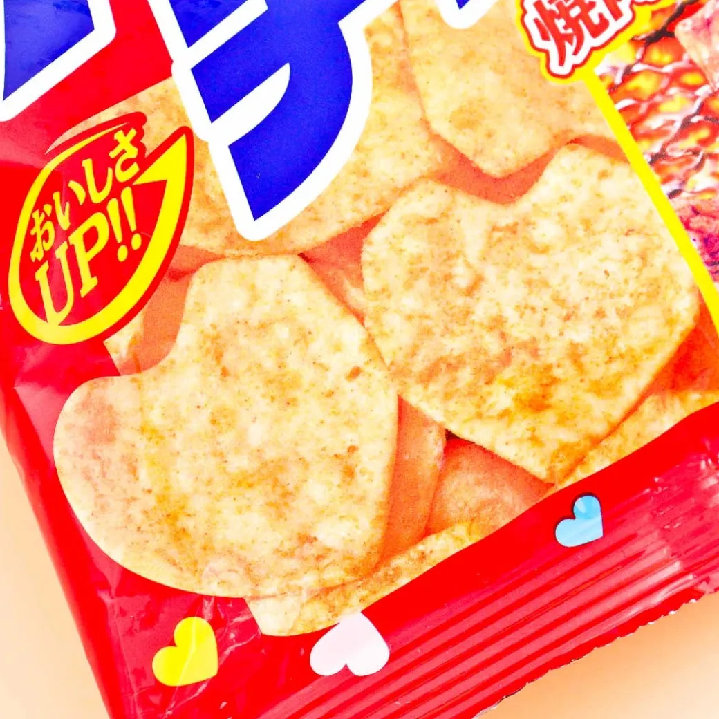 Riska Heart Chiple Chips - Grilled Garlic Beef