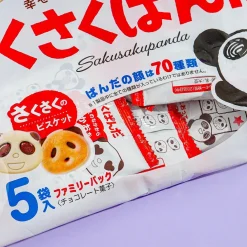 Saku Saku Panda Chocolate Biscuits Family Pack