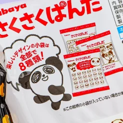 Saku Saku Panda Chocolate Biscuits Family Pack