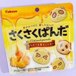 Saku Saku Panda Chocolate Biscuits - Honey & Burnt Butter