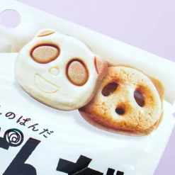 Saku Saku Panda Chocolate Biscuits - Almond & Milk