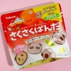 Saku Saku Panda Chocolate Biscuits - Darjeeling Tea