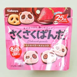 Saku Saku Panda Chocolate Biscuits - Strawberry Chocolate