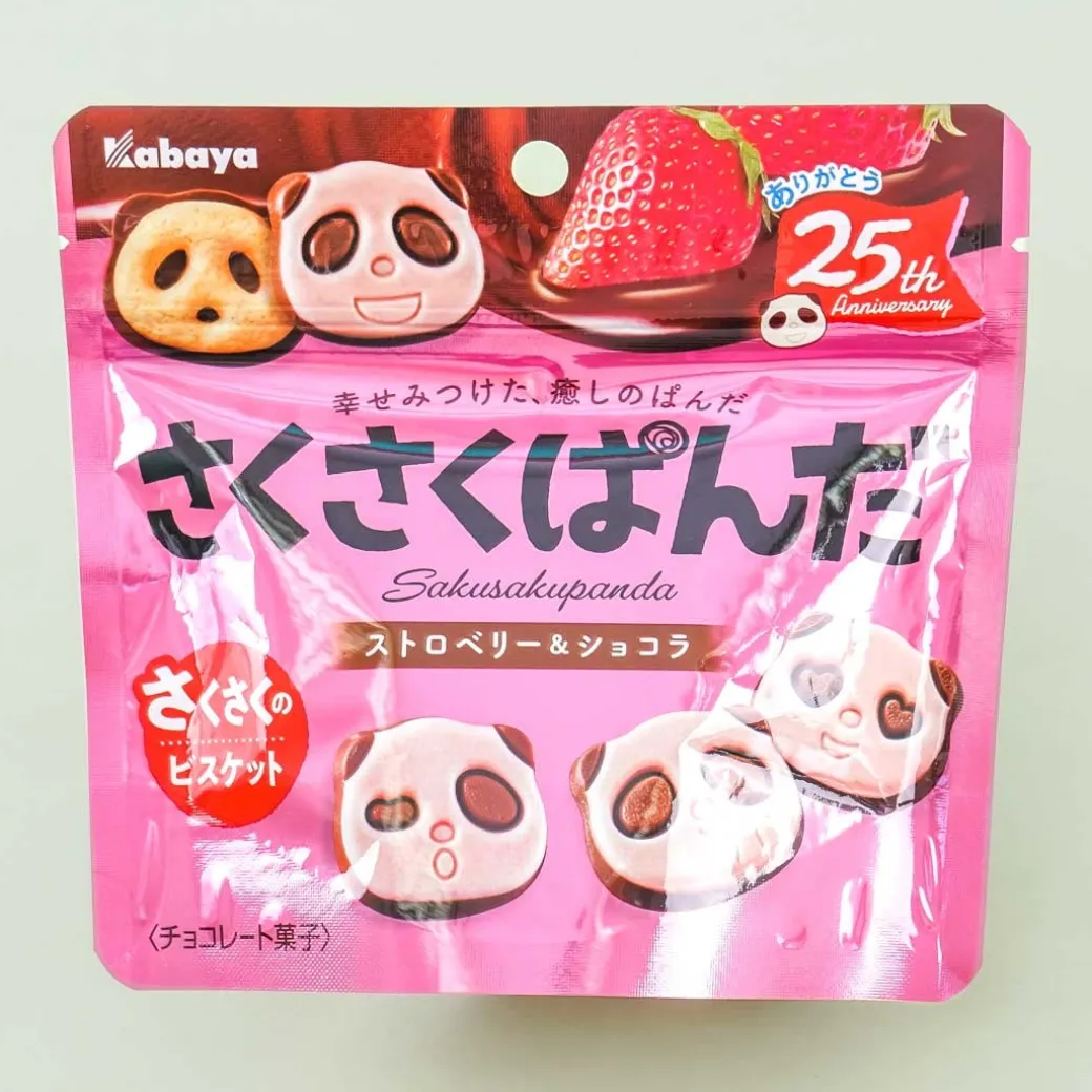 Saku Saku Panda Chocolate Biscuits - Strawberry Chocolate