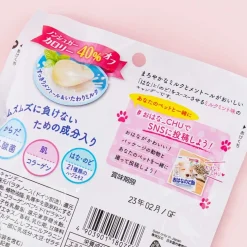 Sakuma Confectionery Ohana Throat Candy