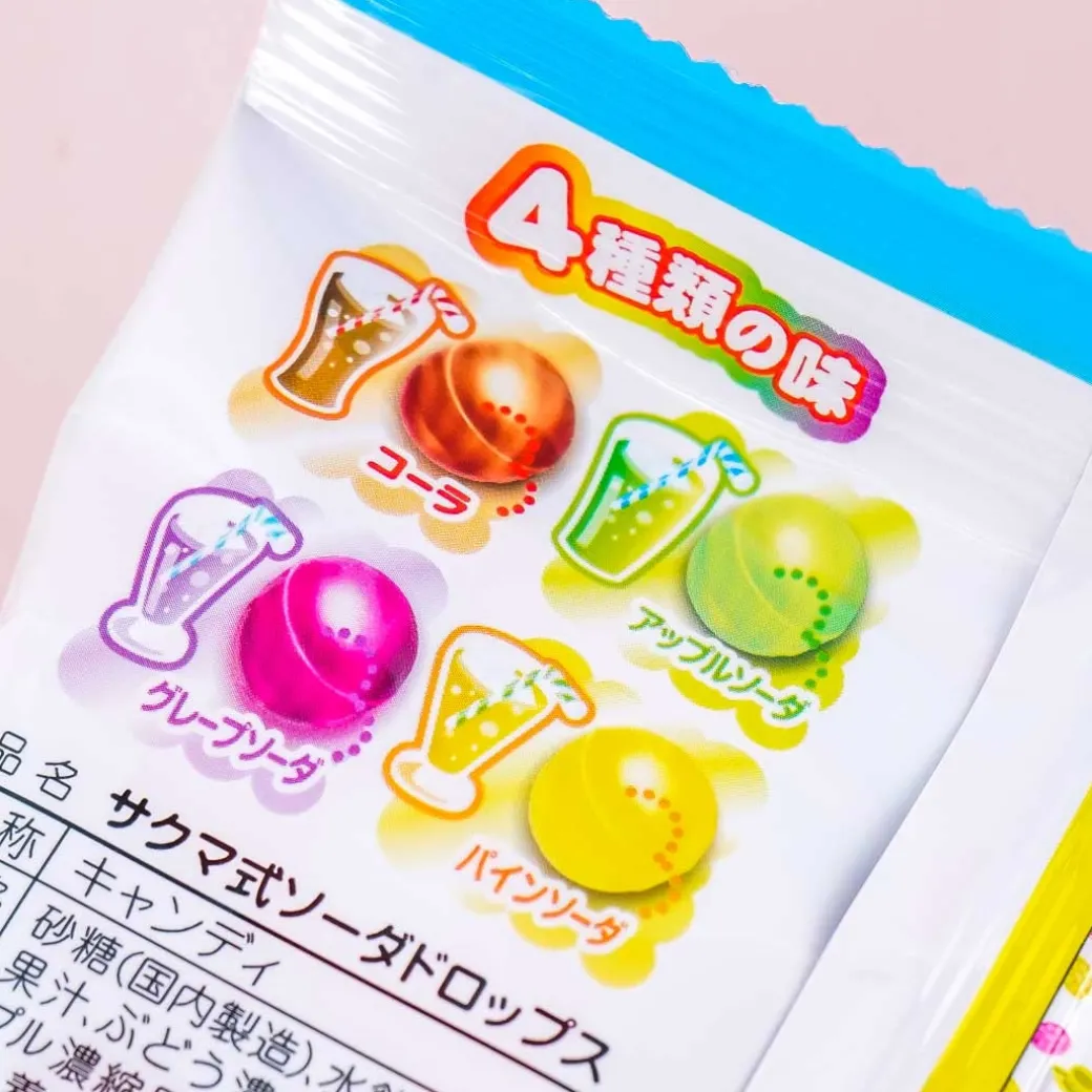 Sakuma Drops Candy Pack - Soda