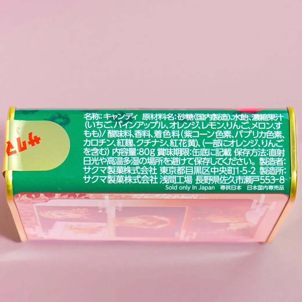 Sakuma Drops Mixed Juice Candy