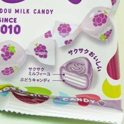 Sakuma Grape Milk Candy