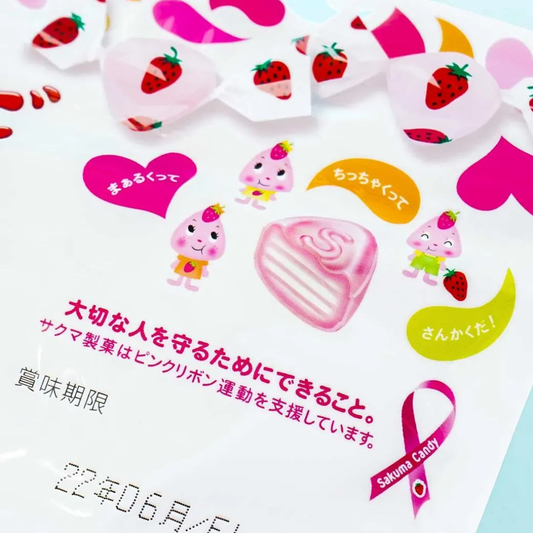 Sakuma Ichigo Milk Candy