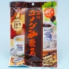 Sakuma Komeda Coffee Shop Candy