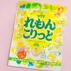 Sakuma Lemon Milk Candy