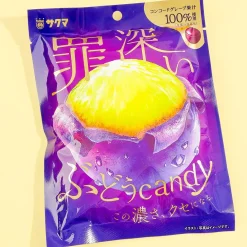 Sakuma Sinful Grape Candy