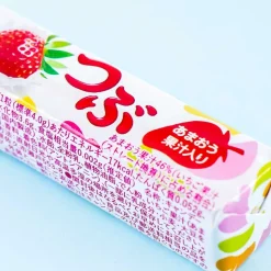 Sakuma Strawberry Milk Candy