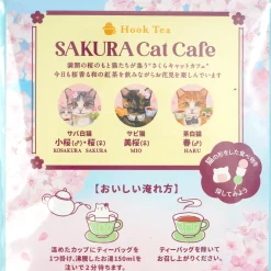 Sakura Cat Cafe Japanese Black Tea