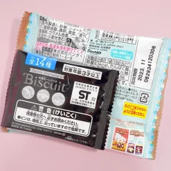 Sanrio Character Biscuits With Collectible Badge