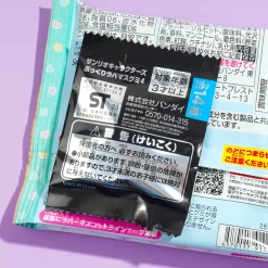 Sanrio Characters Gummi Candy With Charm