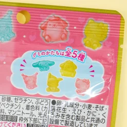 Sanrio Characters Gummy Candy - Grape