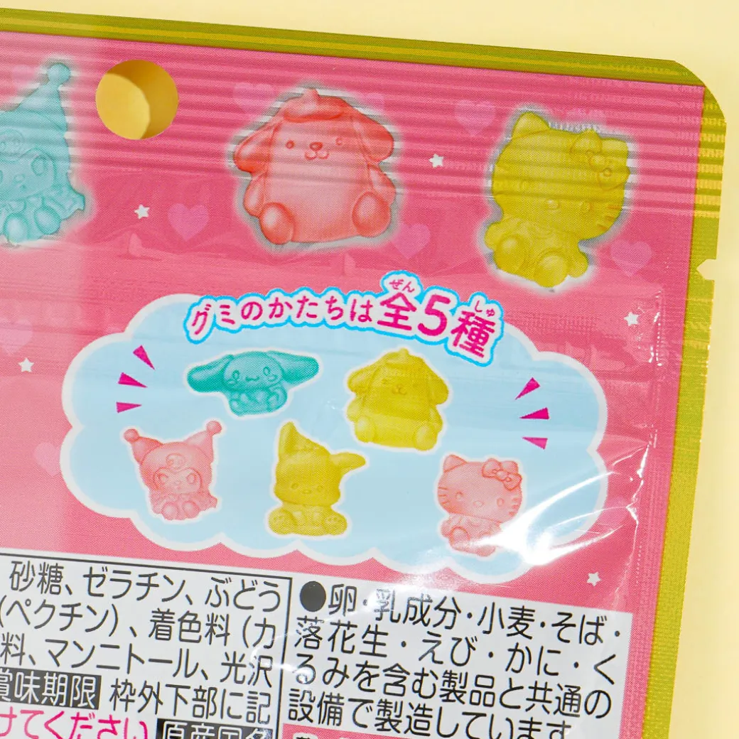 Sanrio Characters Gummy Candy - Grape