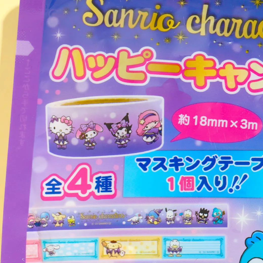 Sanrio Characters Happy Candy