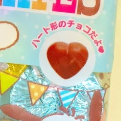Sanrio Characters Heart Chocolate