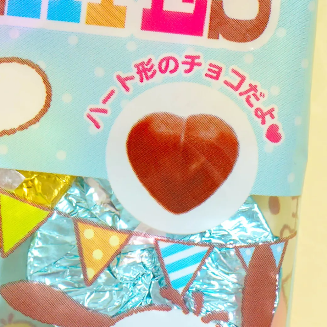 Sanrio Characters Heart Chocolate