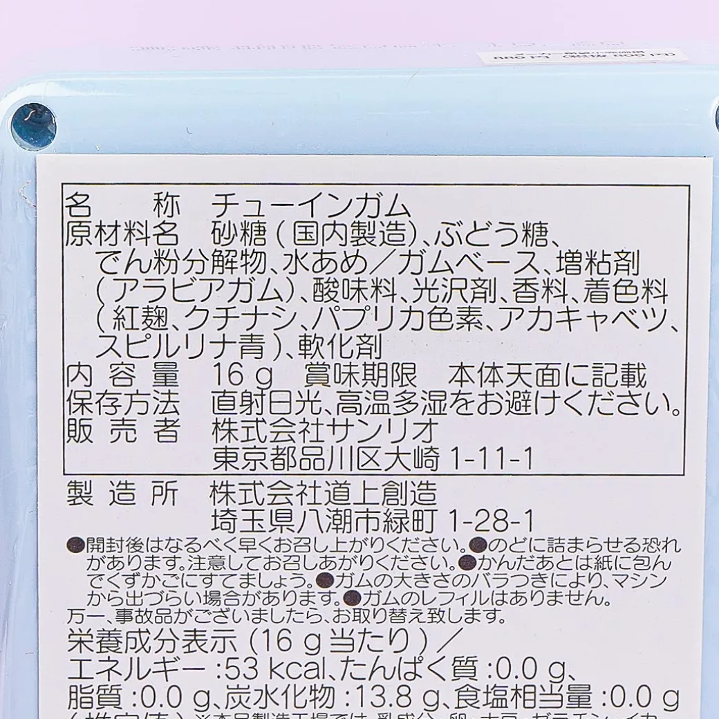 Sanrio Characters Slot Machine Toy With Gum