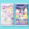 Sanrio Characters Vol 9 Wafer With Card