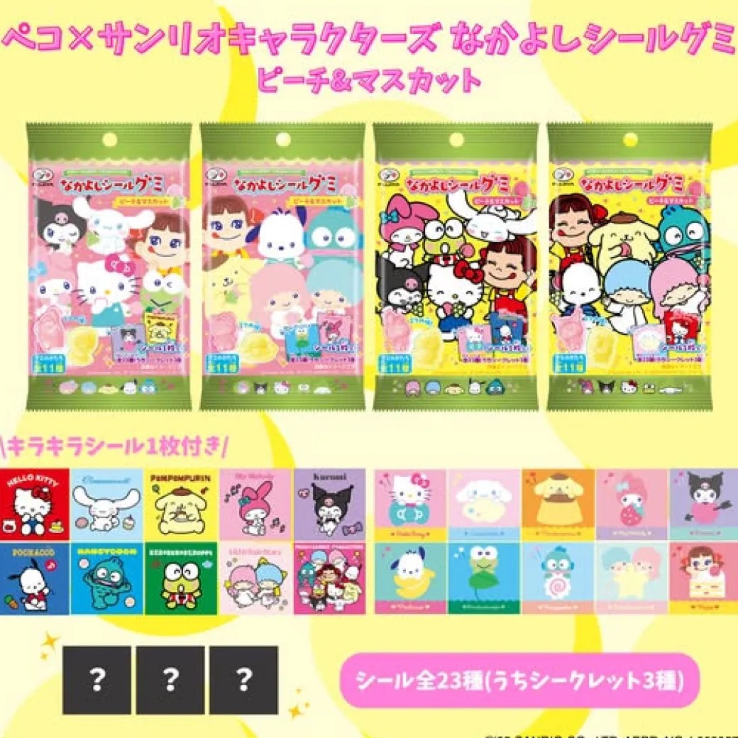 Sanrio Characters x Peko Nakayoshi Gummies With Sticker