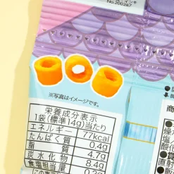 Sanrio Characters x Tohato Poteco Potato Ring Snacks